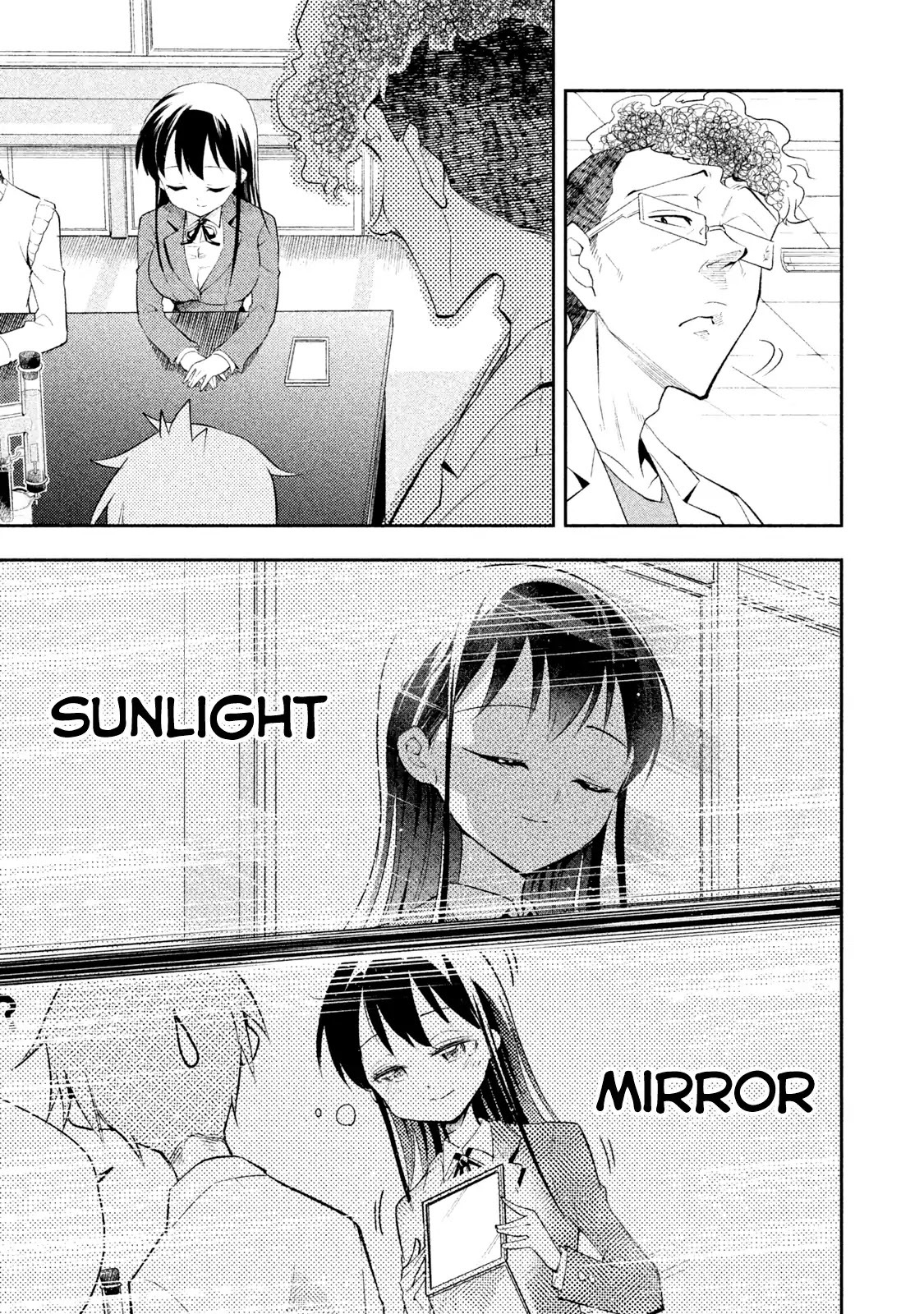 Dignified asleep SAEKI Chapter 10 page 13 - Chapter 10: Science Experiment
