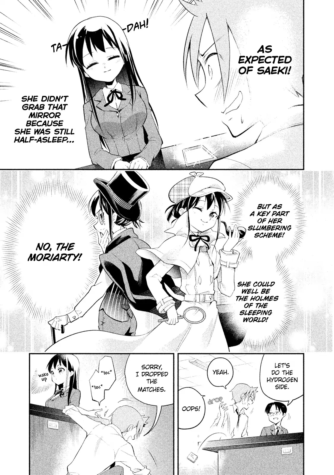 Dignified asleep SAEKI Chapter 10 page 15 - Chapter 10: Science Experiment