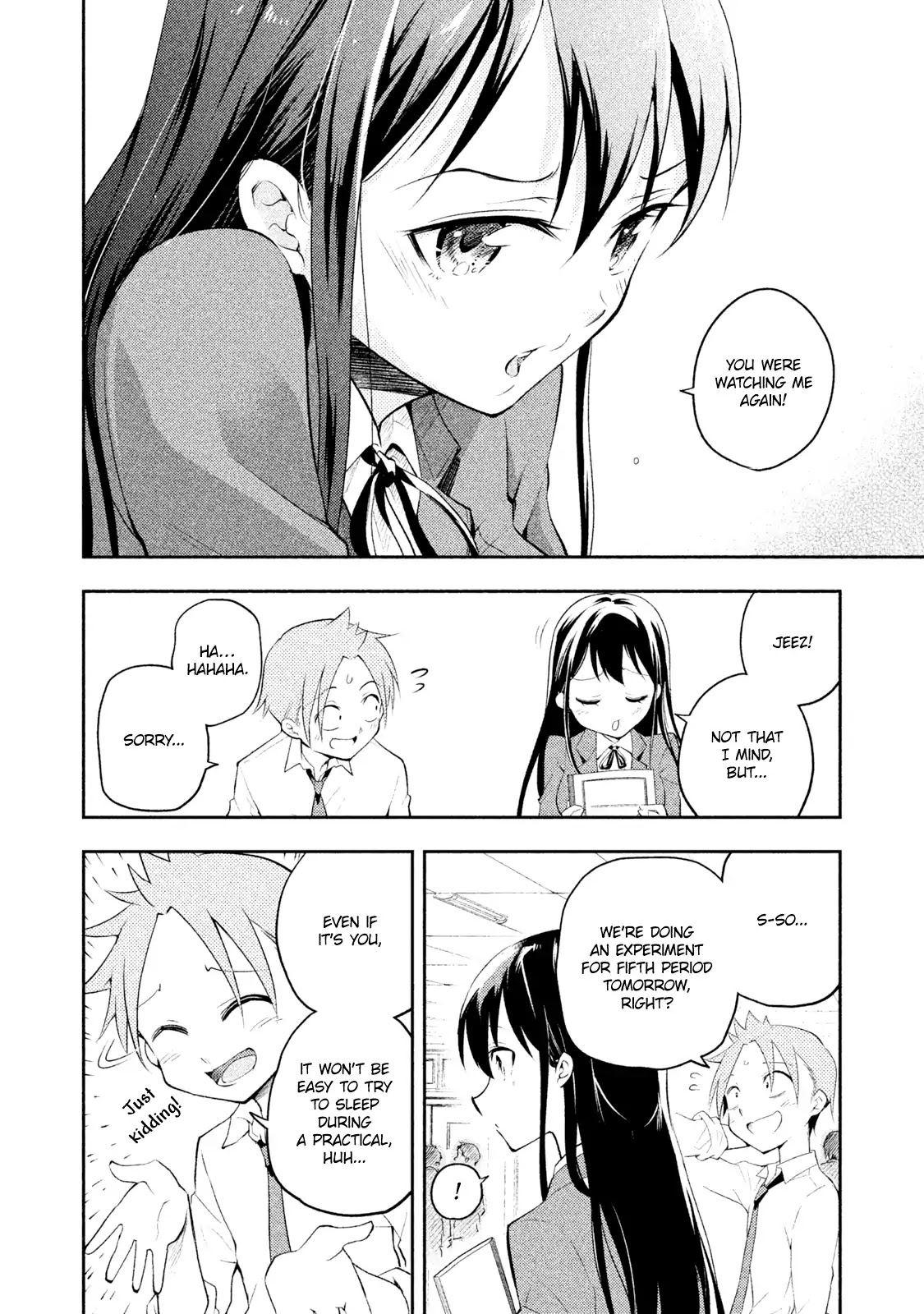 Dignified asleep SAEKI Chapter 10 page 2 - Chapter 10: Science Experiment