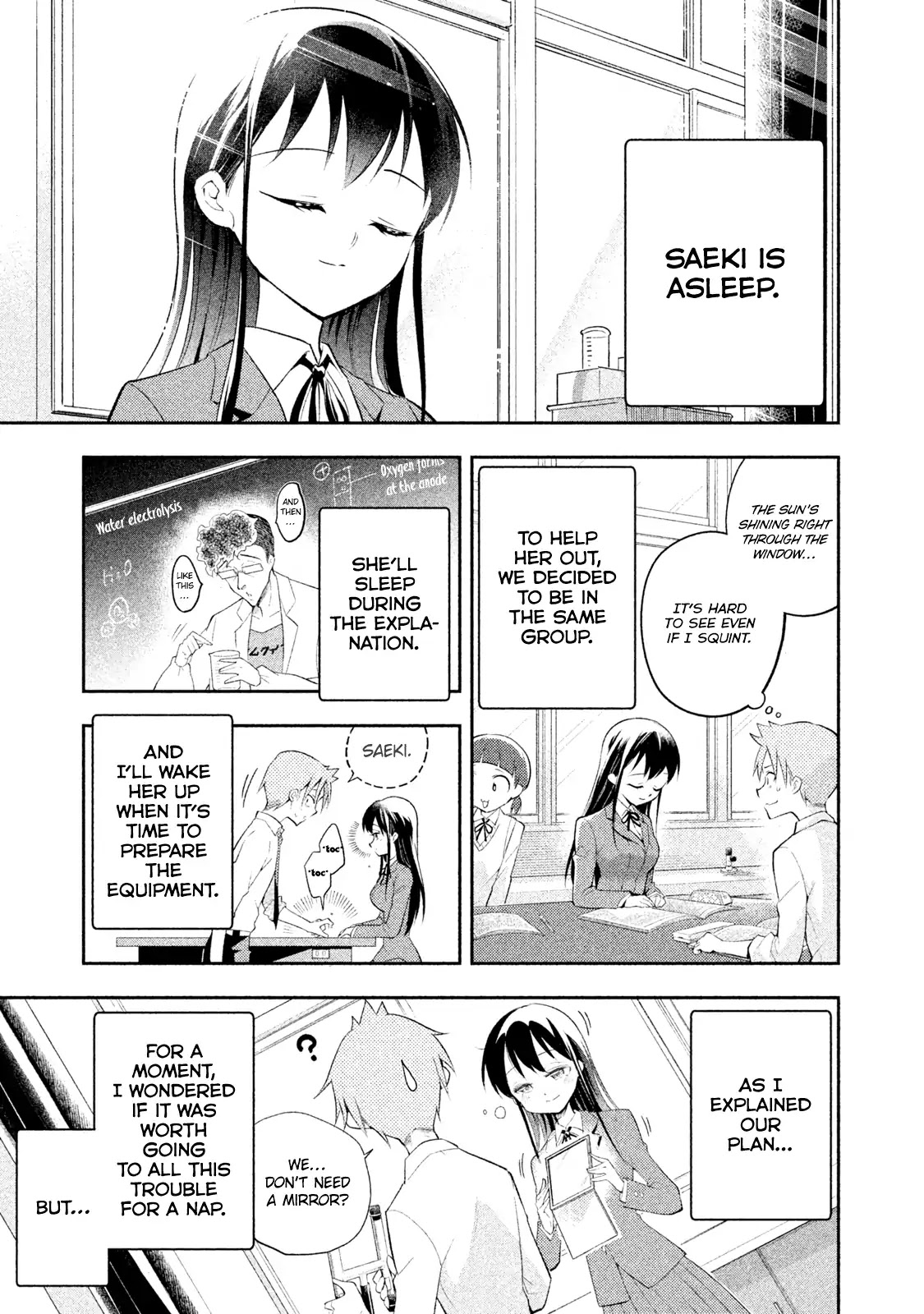 Dignified asleep SAEKI Chapter 10 page 5 - Chapter 10: Science Experiment