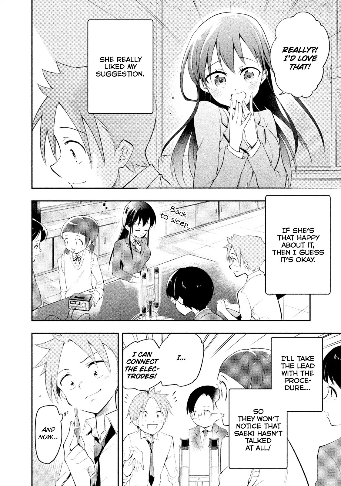 Dignified asleep SAEKI Chapter 10 page 6 - Chapter 10: Science Experiment