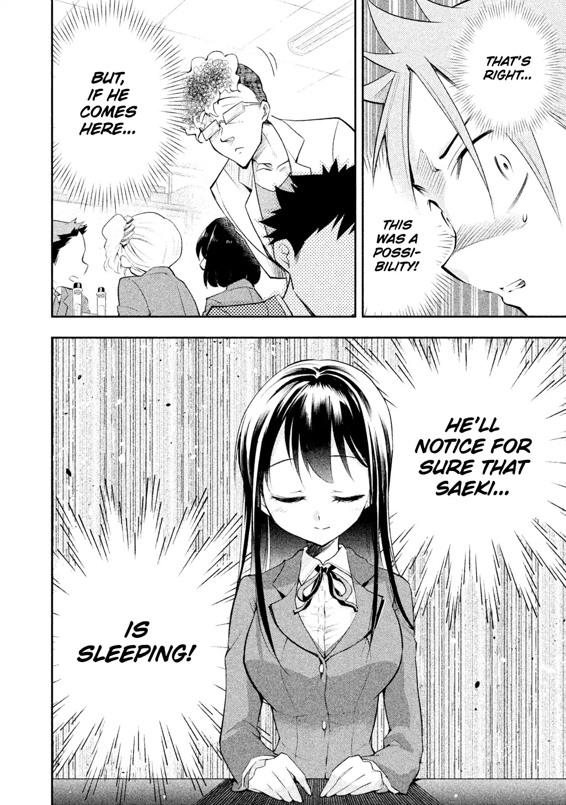 Dignified asleep SAEKI Chapter 10 page 8 - Chapter 10: Science Experiment