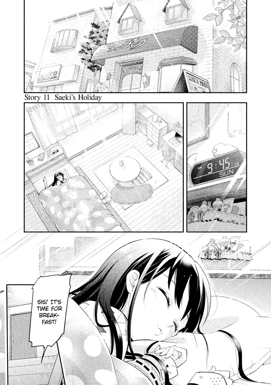 Dignified asleep SAEKI Chapter 11 page 2 - Chapter 11: Saeki's Holiday