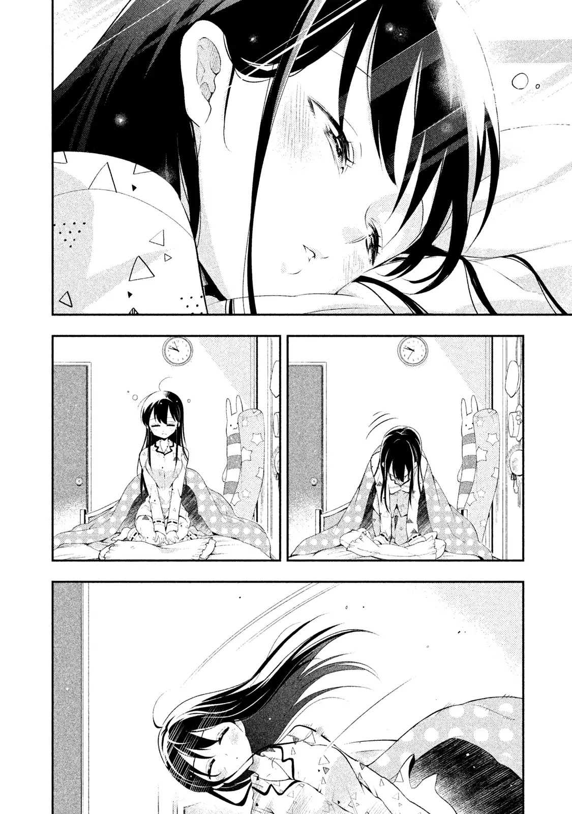 Dignified asleep SAEKI Chapter 11 page 3 - Chapter 11: Saeki's Holiday