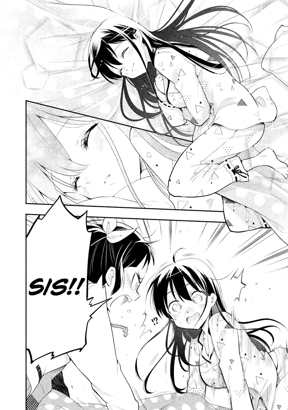 Dignified asleep SAEKI Chapter 11 page 5 - Chapter 11: Saeki's Holiday