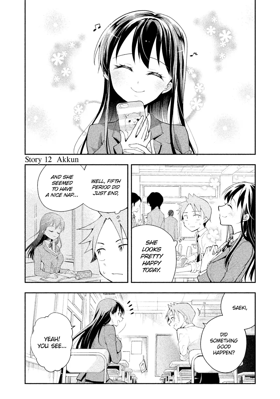 Dignified asleep SAEKI Chapter 12 page 1 - Chapter 12: Akkun