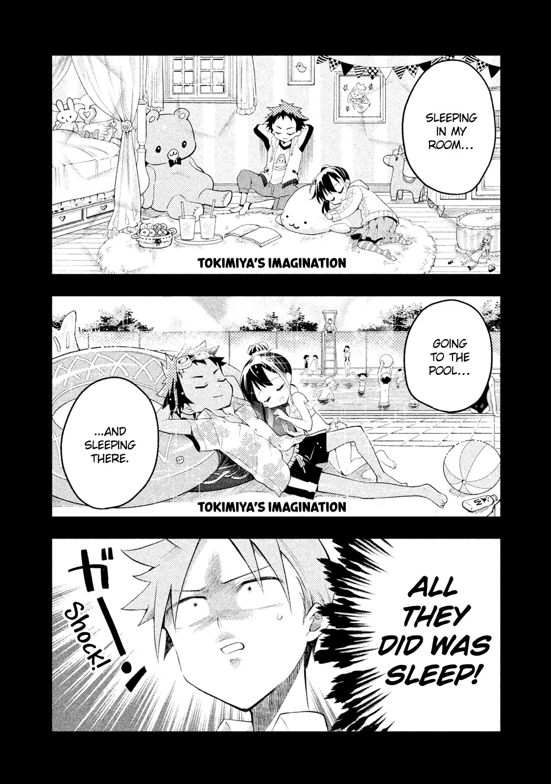 Dignified asleep SAEKI Chapter 12 page 4 - Chapter 12: Akkun