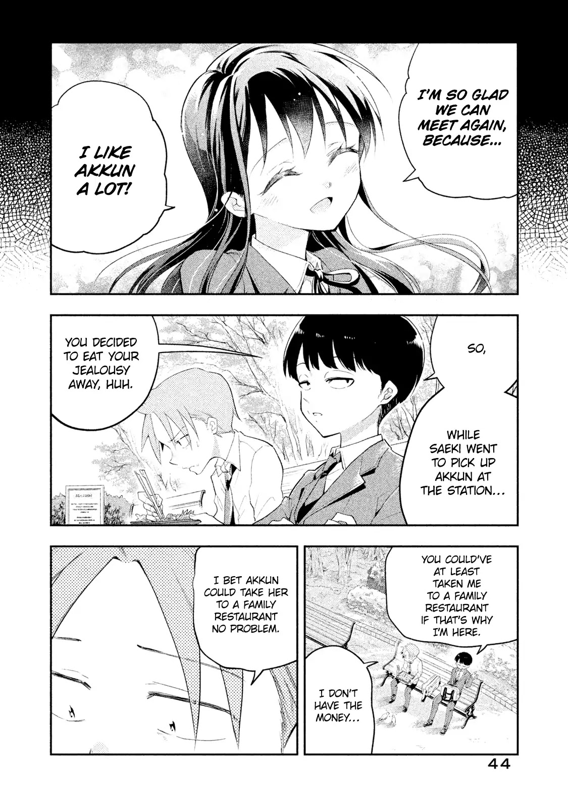Dignified asleep SAEKI Chapter 12 page 6 - Chapter 12: Akkun