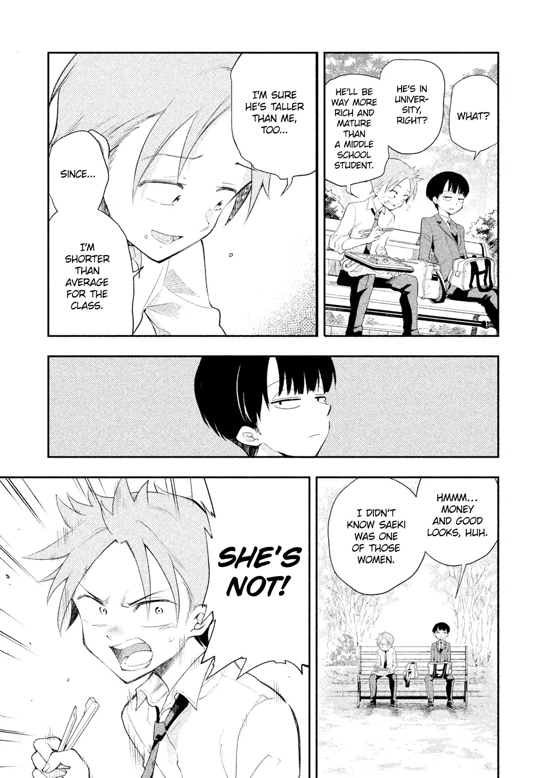 Dignified asleep SAEKI Chapter 12 page 7 - Chapter 12: Akkun