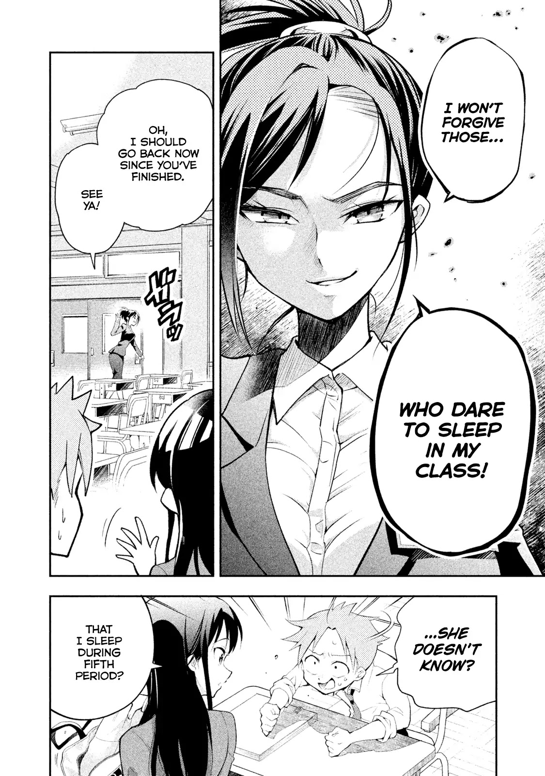 Dignified asleep SAEKI Chapter 13 page 12 - Chapter 13: Teaching Practice