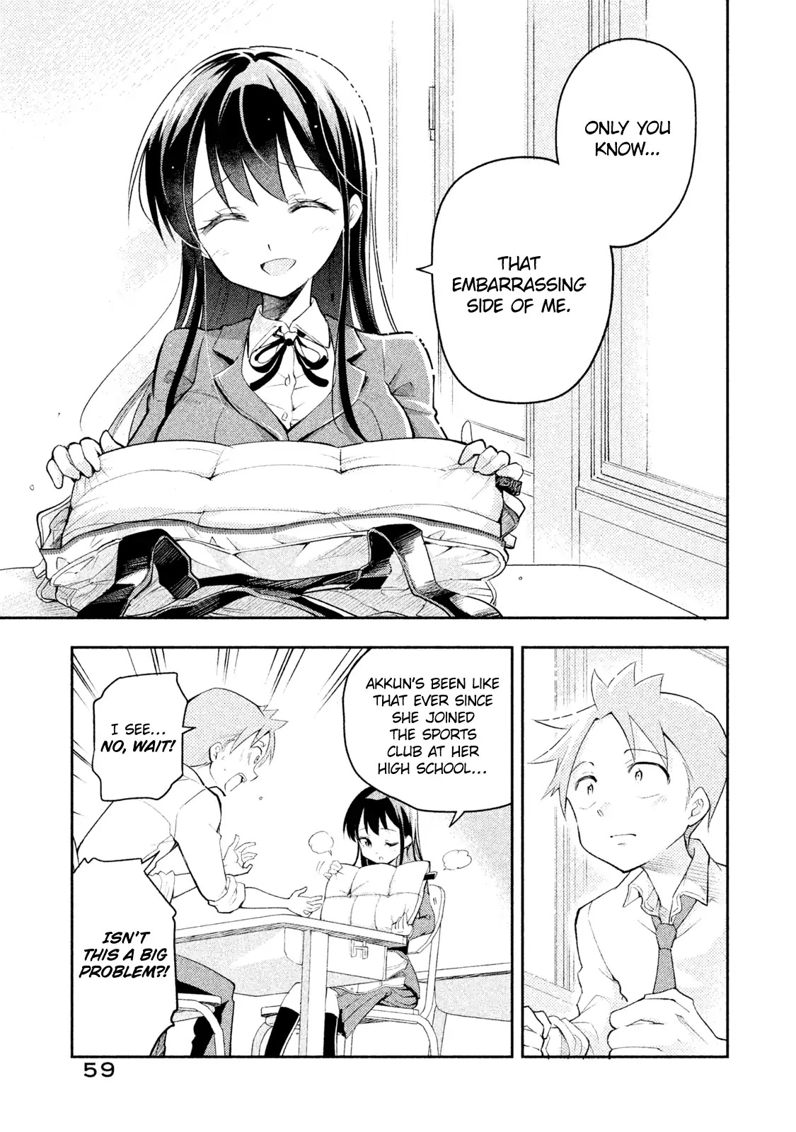 Dignified asleep SAEKI Chapter 13 page 13 - Chapter 13: Teaching Practice