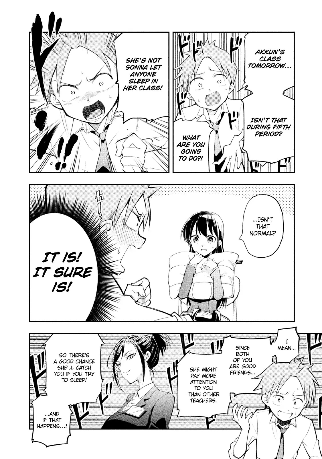 Dignified asleep SAEKI Chapter 13 page 14 - Chapter 13: Teaching Practice