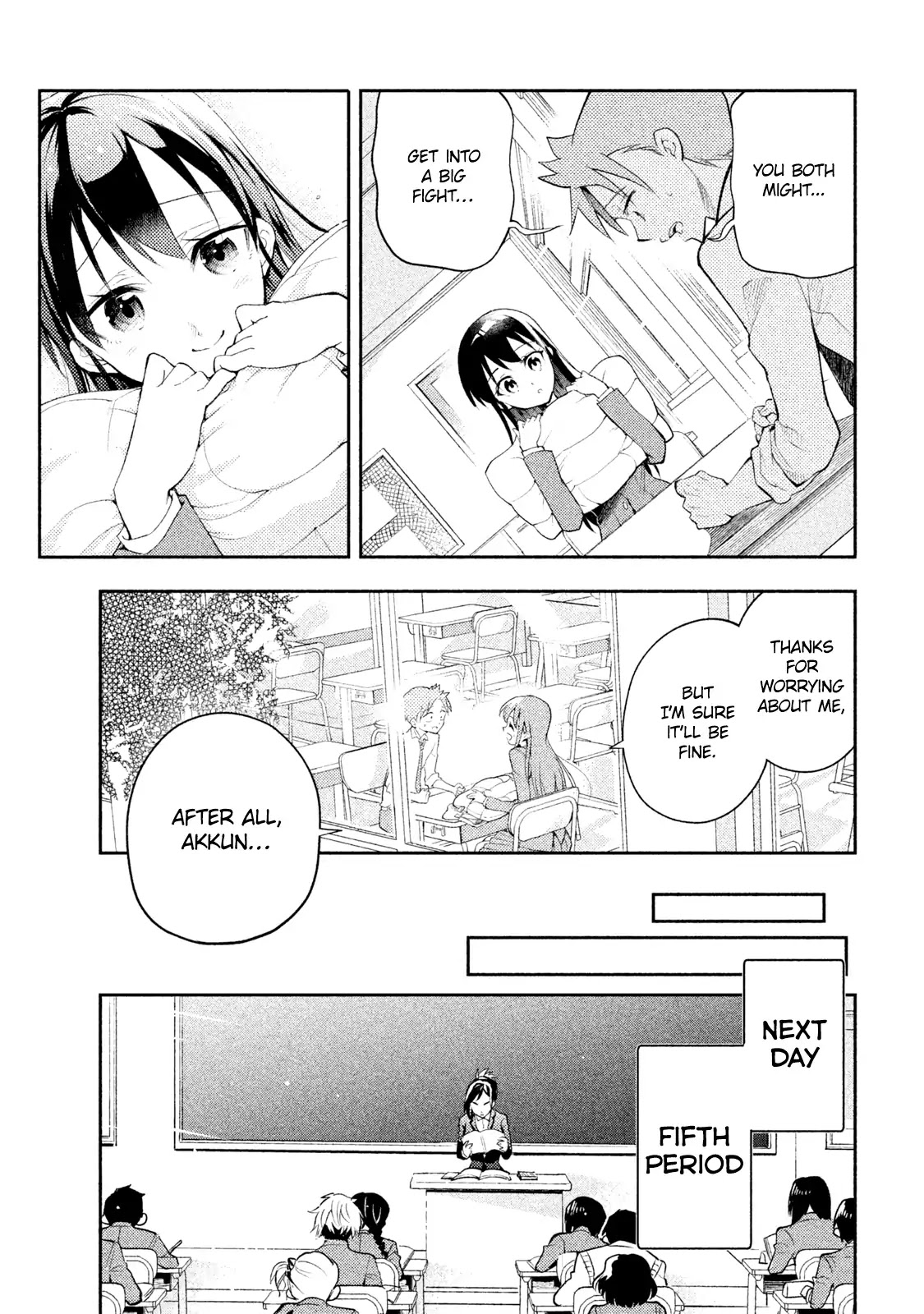 Dignified asleep SAEKI Chapter 13 page 15 - Chapter 13: Teaching Practice