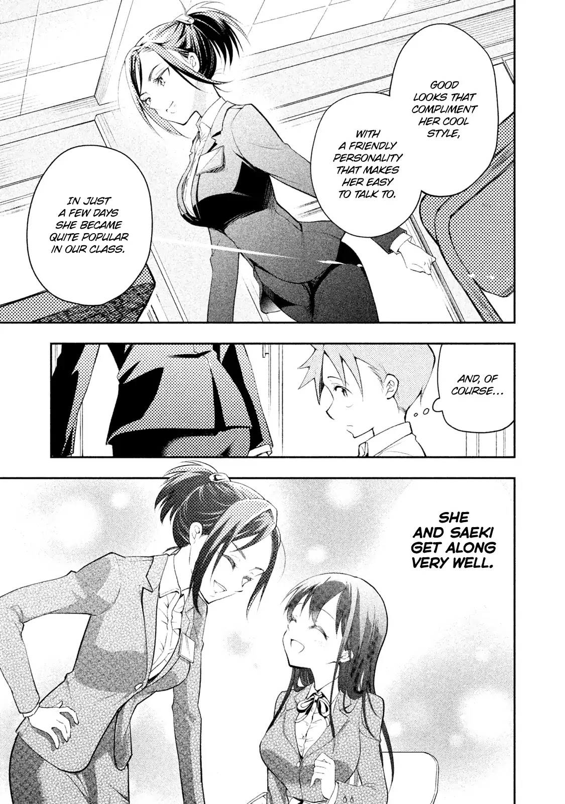 Dignified asleep SAEKI Chapter 13 page 7 - Chapter 13: Teaching Practice