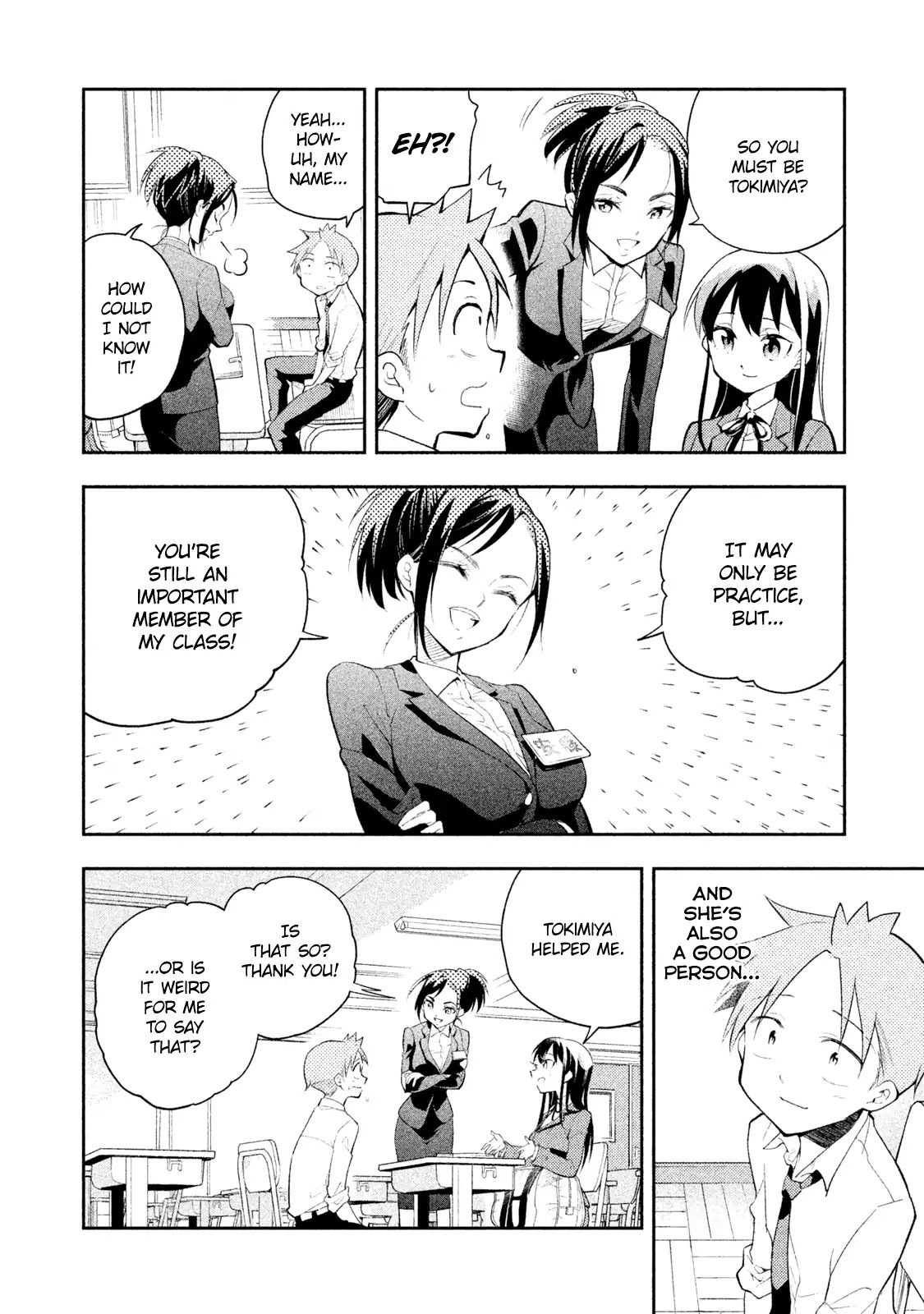 Dignified asleep SAEKI Chapter 13 page 8 - Chapter 13: Teaching Practice