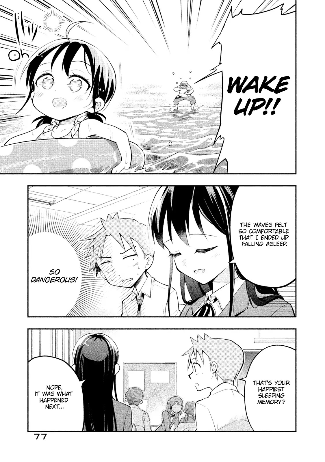 Dignified asleep SAEKI Chapter 14 page 14 - Chapter 14: Memories of Sleep