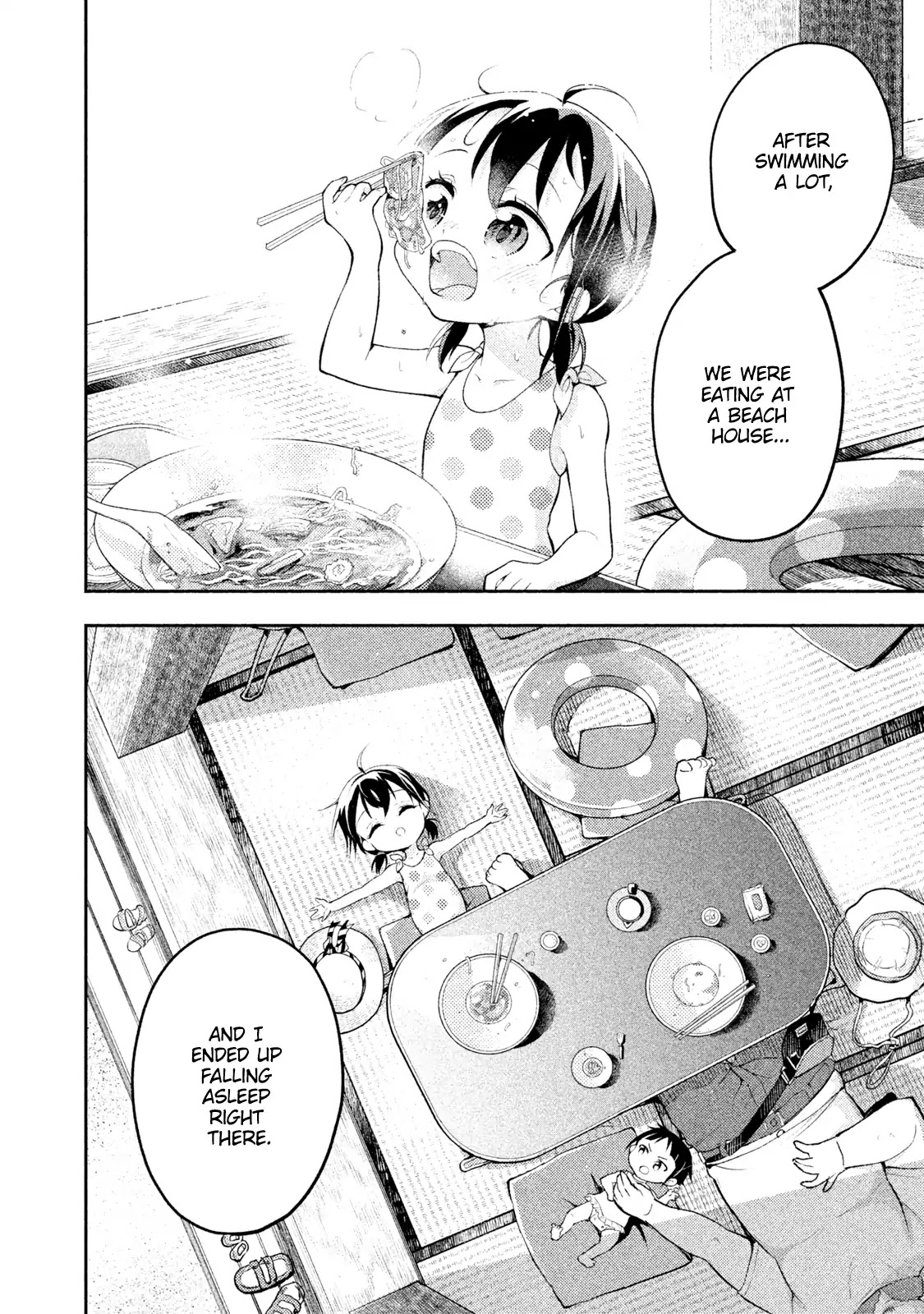 Dignified asleep SAEKI Chapter 14 page 15 - Chapter 14: Memories of Sleep