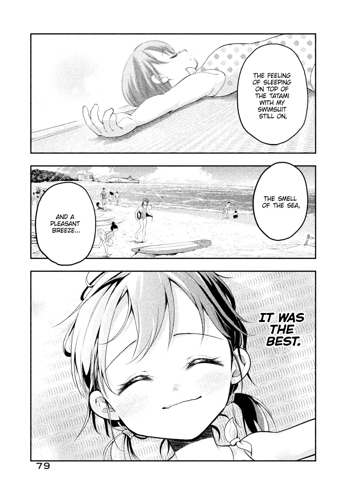 Dignified asleep SAEKI Chapter 14 page 16 - Chapter 14: Memories of Sleep
