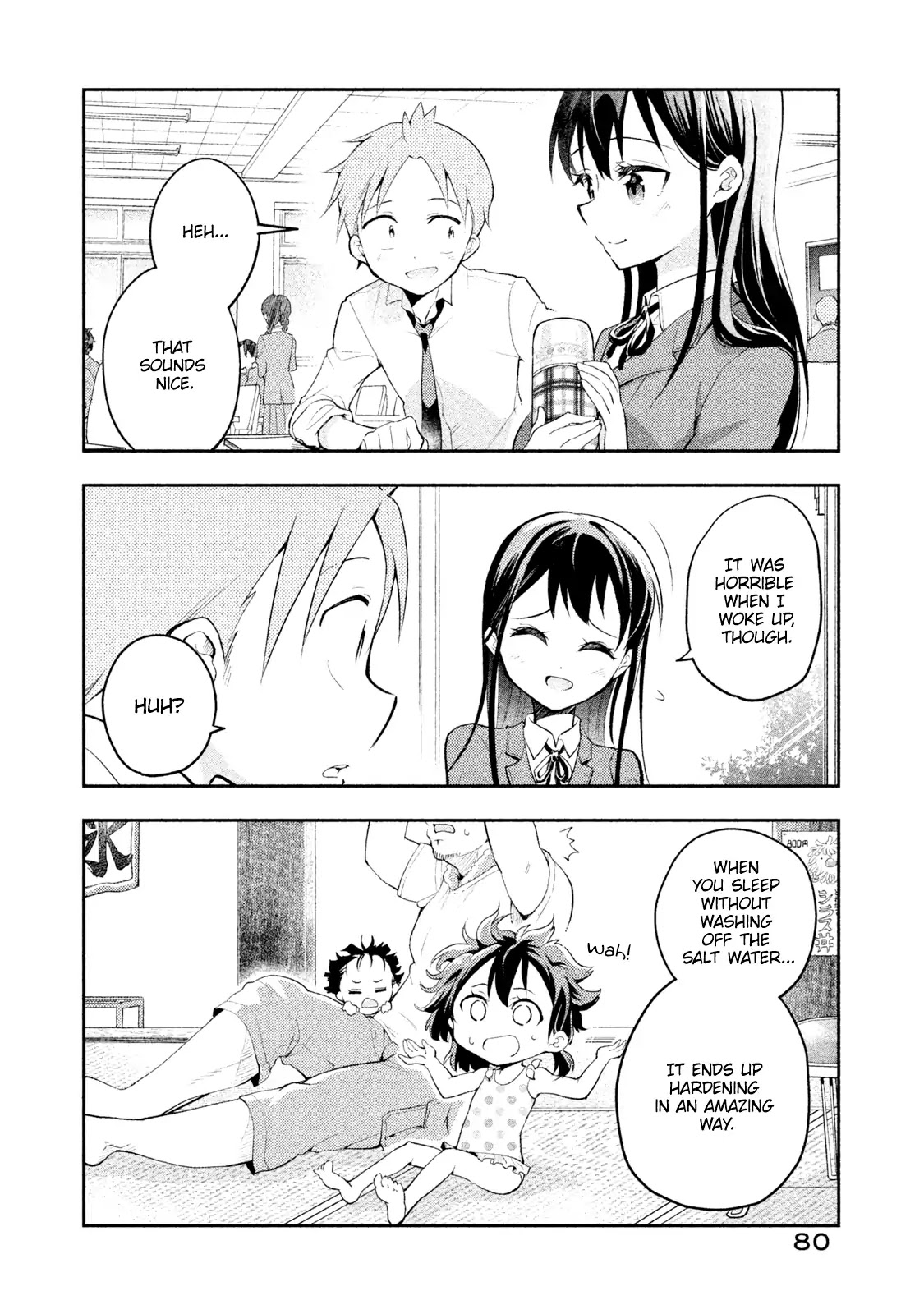 Dignified asleep SAEKI Chapter 14 page 17 - Chapter 14: Memories of Sleep