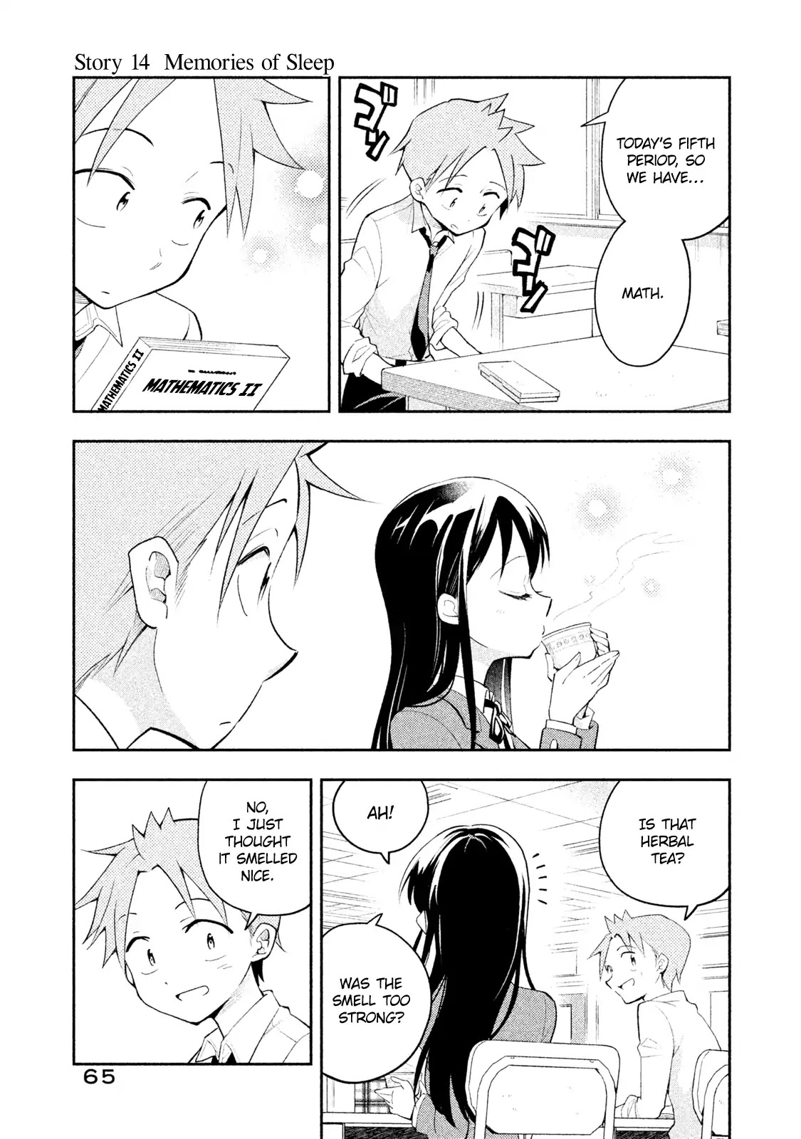 Dignified asleep SAEKI Chapter 14 page 2 - Chapter 14: Memories of Sleep