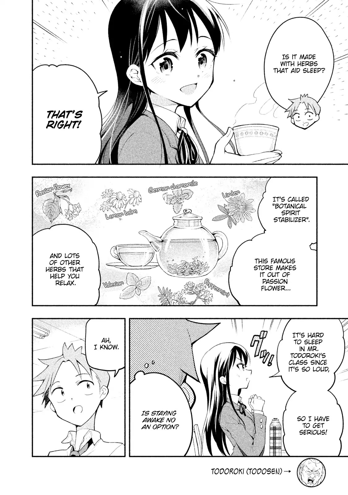 Dignified asleep SAEKI Chapter 14 page 3 - Chapter 14: Memories of Sleep