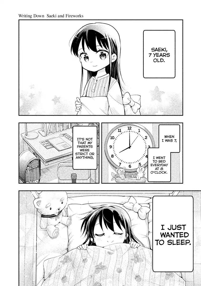 Dignified asleep SAEKI Chapter 15.5 page 1 - Chapter 15.5: Saeki and Fireworks