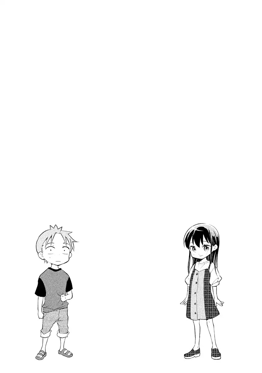 Dignified asleep SAEKI Chapter 15.5 page 10 - Chapter 15.5: Saeki and Fireworks