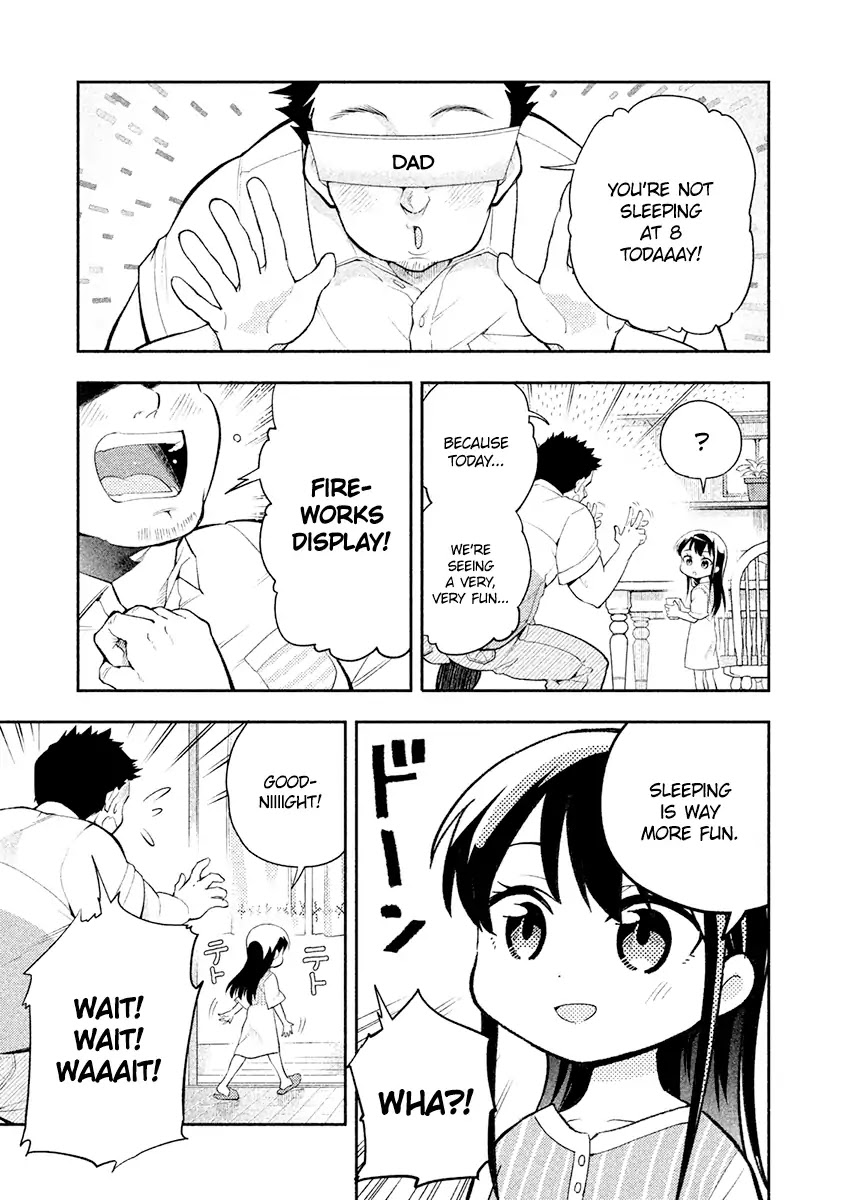 Dignified asleep SAEKI Chapter 15.5 page 2 - Chapter 15.5: Saeki and Fireworks