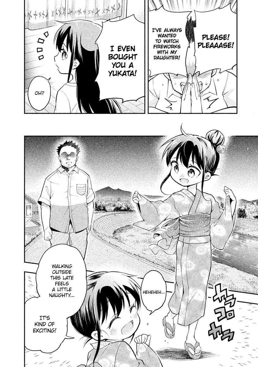 Dignified asleep SAEKI Chapter 15.5 page 3 - Chapter 15.5: Saeki and Fireworks