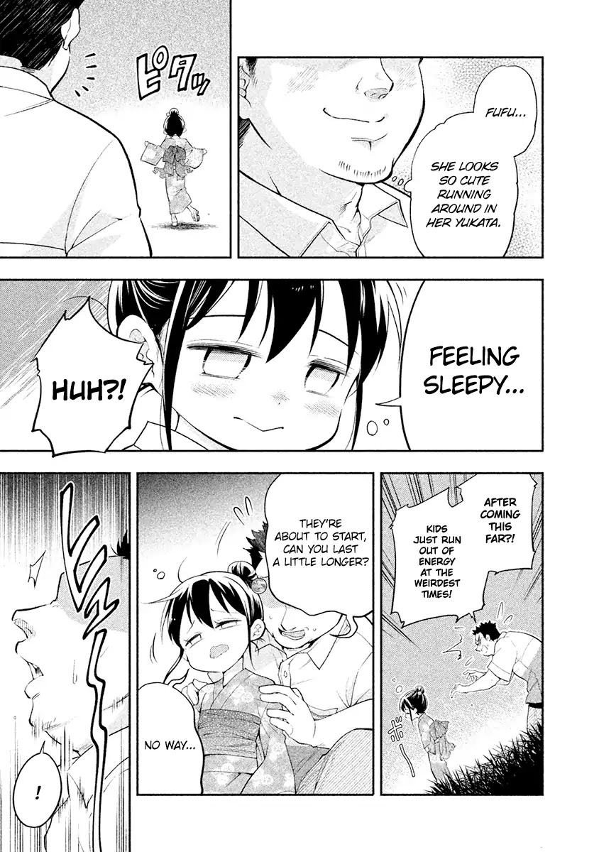 Dignified asleep SAEKI Chapter 15.5 page 4 - Chapter 15.5: Saeki and Fireworks
