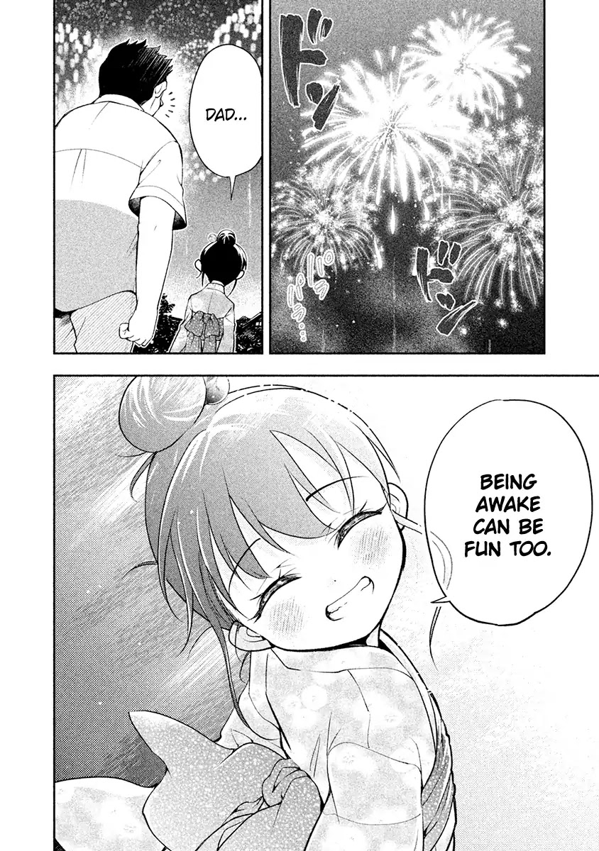 Dignified asleep SAEKI Chapter 15.5 page 8 - Chapter 15.5: Saeki and Fireworks