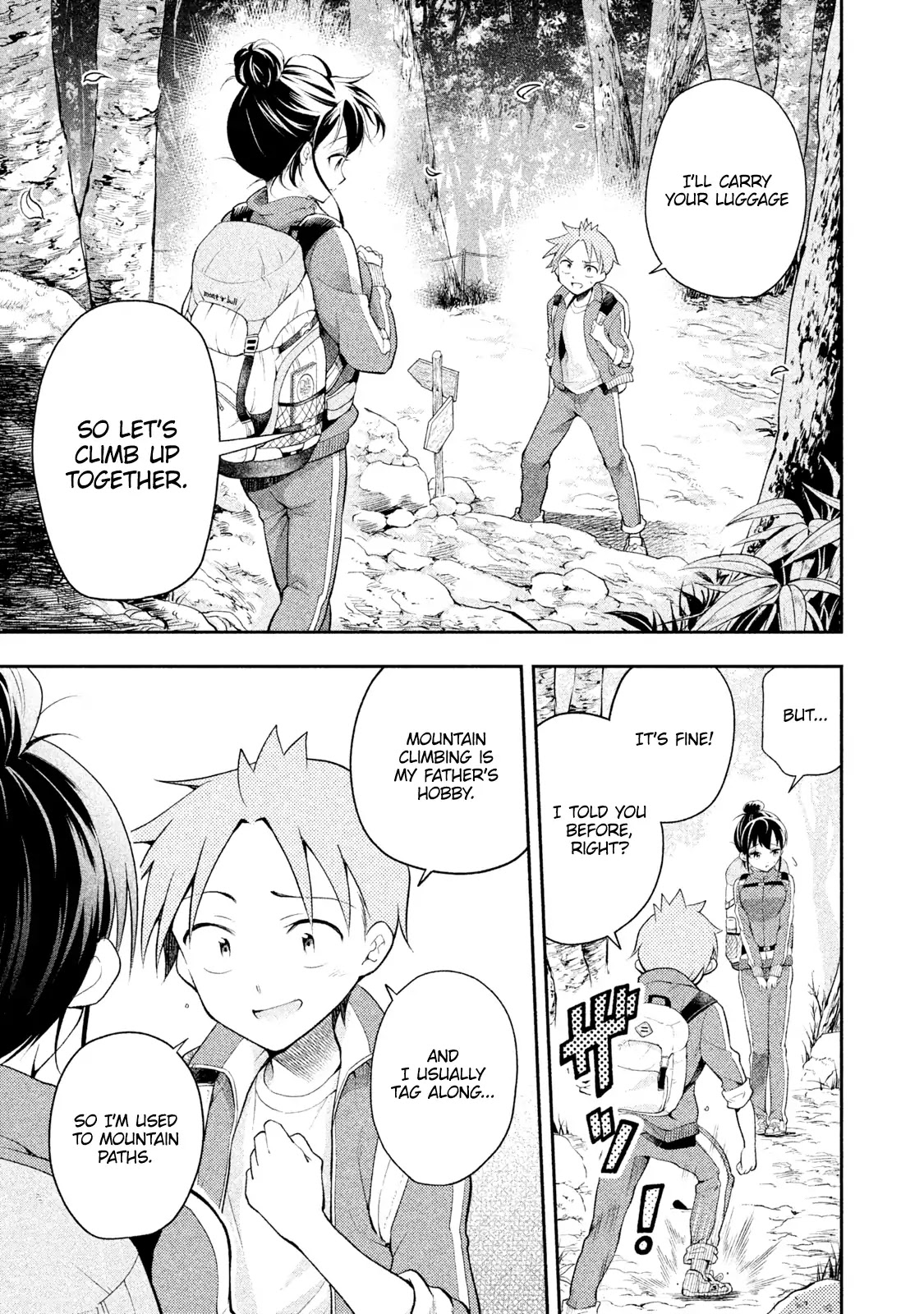 Dignified asleep SAEKI Chapter 15 page 10 - Chapter 15: Idleness and Mountain Climbing