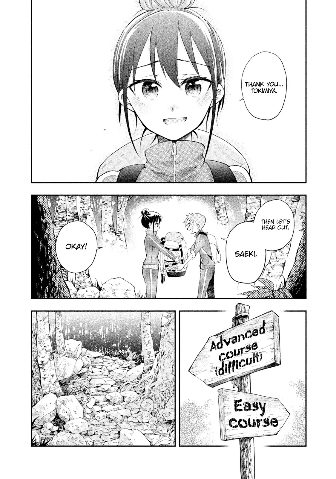 Dignified asleep SAEKI Chapter 15 page 11 - Chapter 15: Idleness and Mountain Climbing