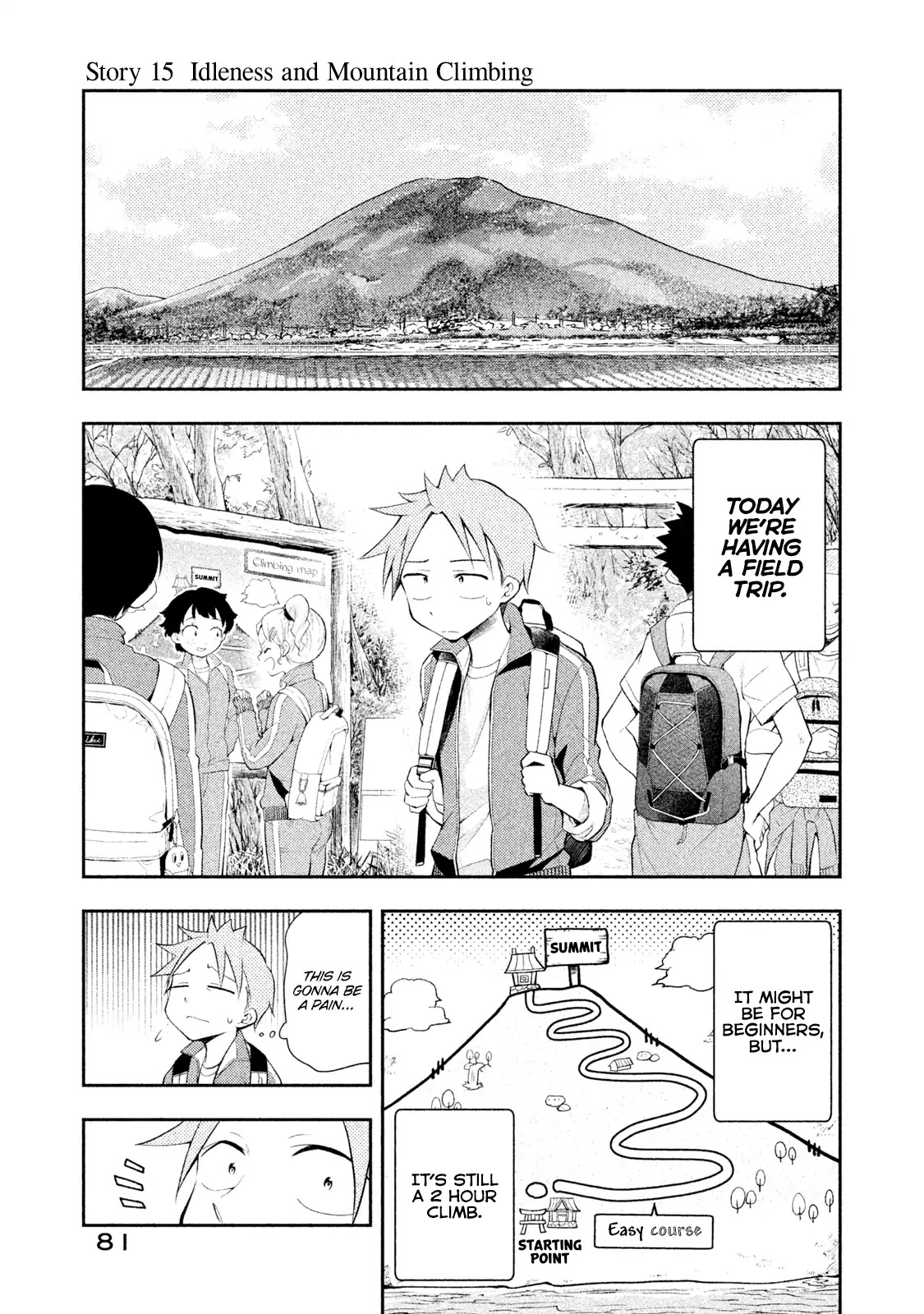 Dignified asleep SAEKI Chapter 15 page 2 - Chapter 15: Idleness and Mountain Climbing