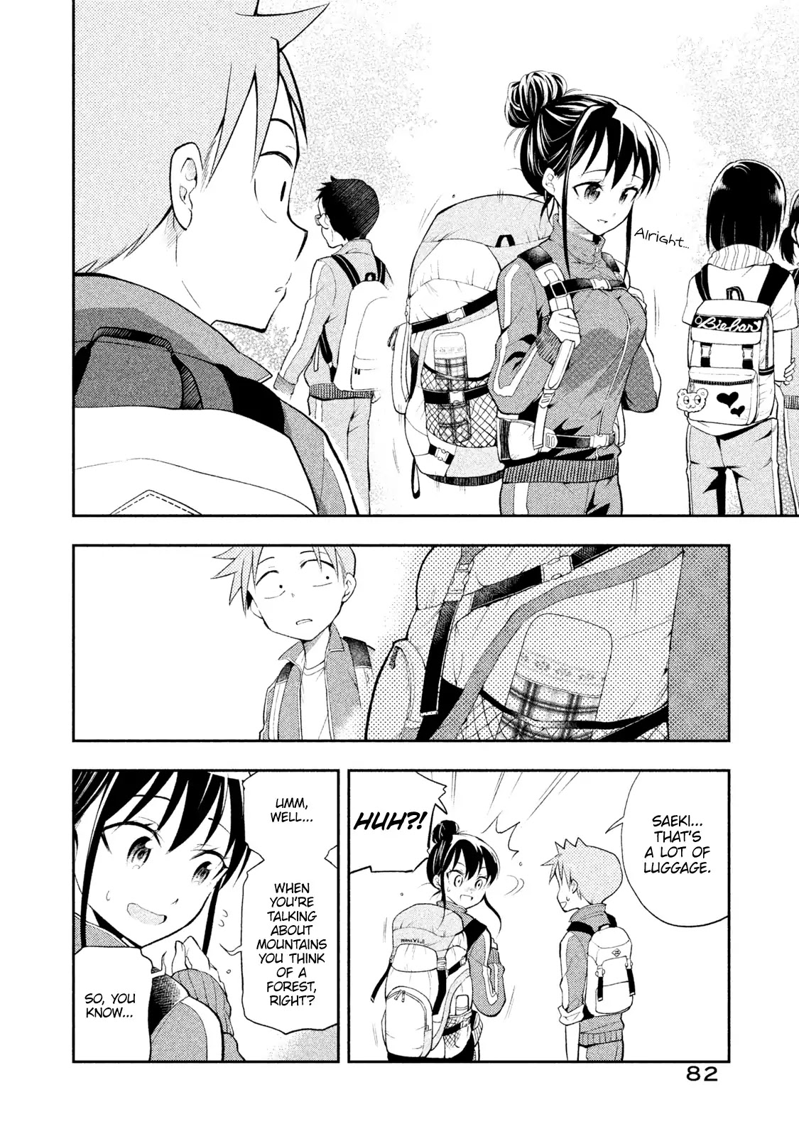 Dignified asleep SAEKI Chapter 15 page 3 - Chapter 15: Idleness and Mountain Climbing