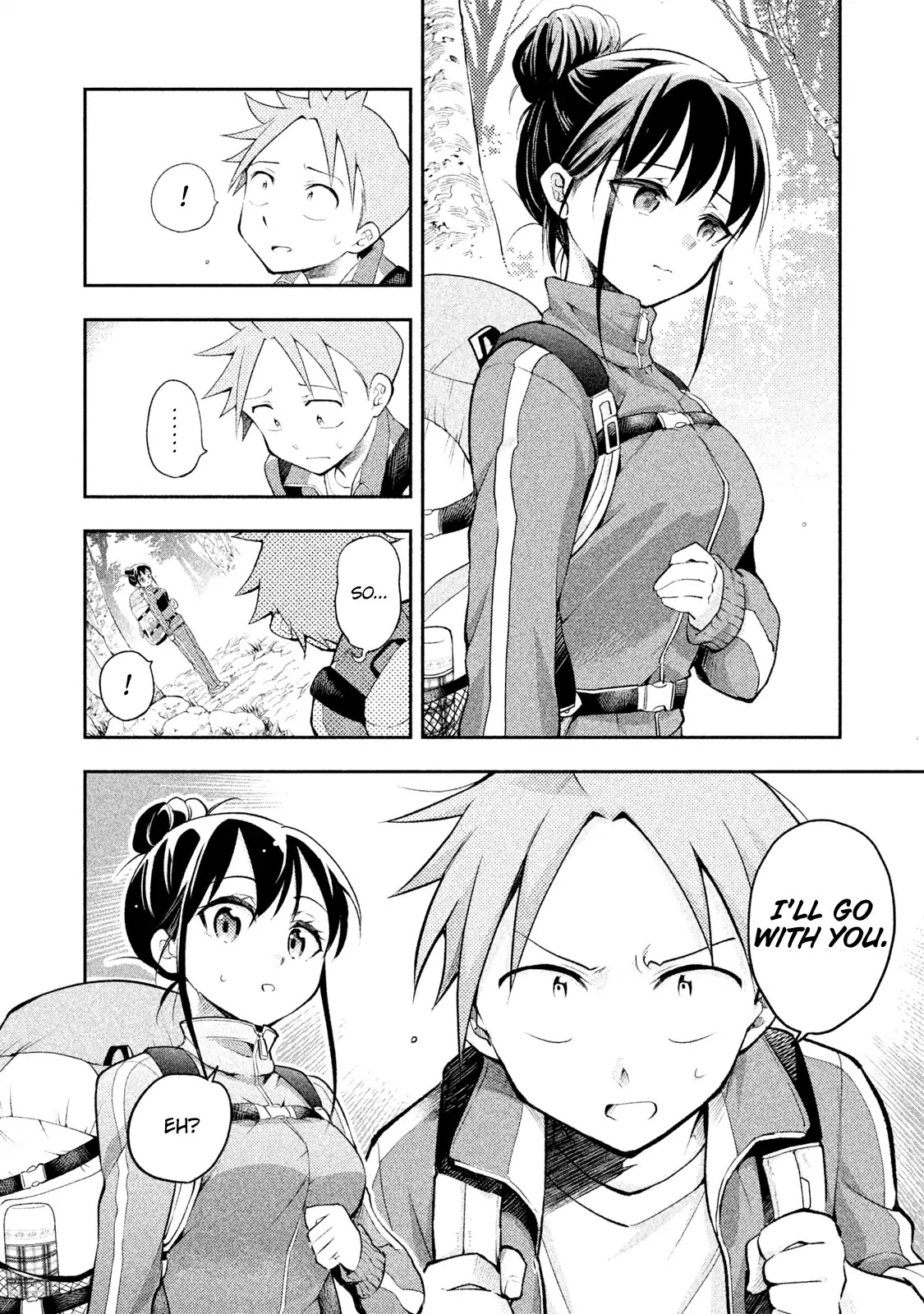 Dignified asleep SAEKI Chapter 15 page 9 - Chapter 15: Idleness and Mountain Climbing