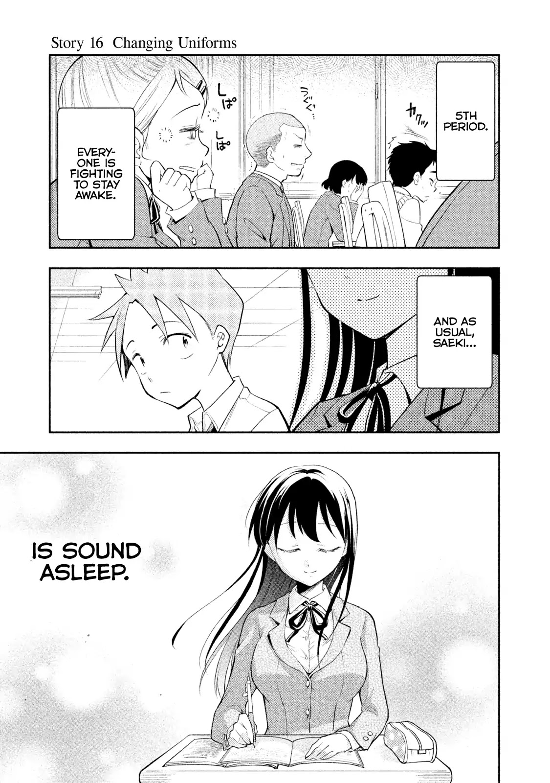 Dignified asleep SAEKI Chapter 16 page 1 - Chapter 16: Changing Uniforms