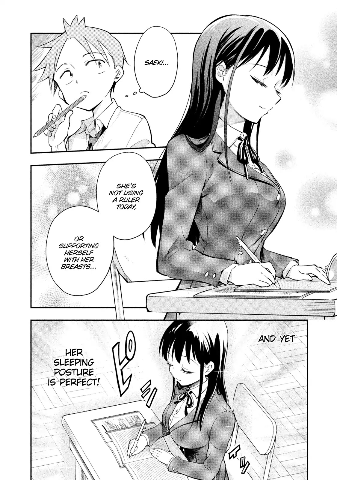 Dignified asleep SAEKI Chapter 16 page 2 - Chapter 16: Changing Uniforms