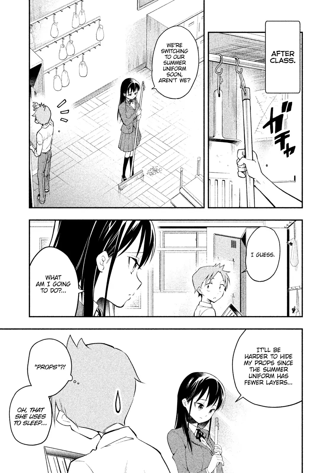 Dignified asleep SAEKI Chapter 16 page 5 - Chapter 16: Changing Uniforms