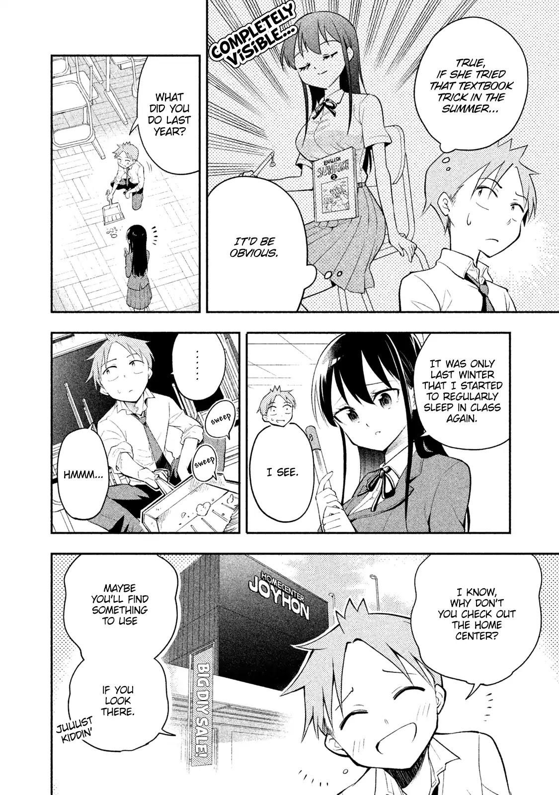 Dignified asleep SAEKI Chapter 16 page 6 - Chapter 16: Changing Uniforms