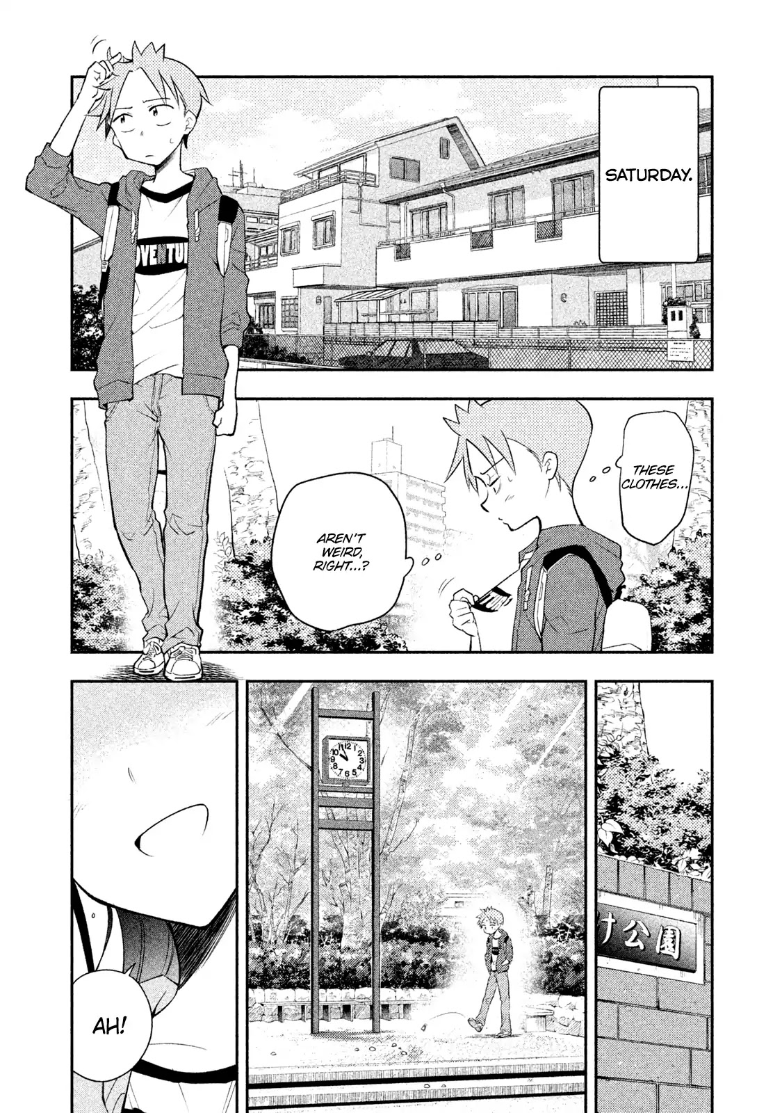 Dignified asleep SAEKI Chapter 16 page 9 - Chapter 16: Changing Uniforms