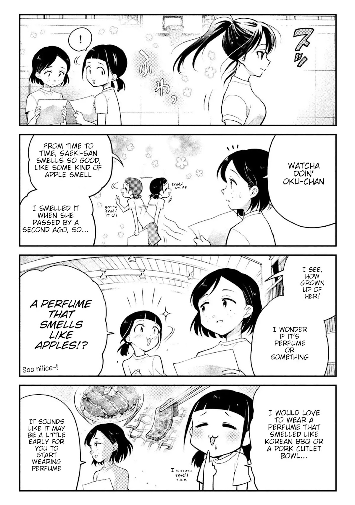 Dignified asleep SAEKI Chapter 17.5 page 7 - Chapter 17.5: Volume Extras