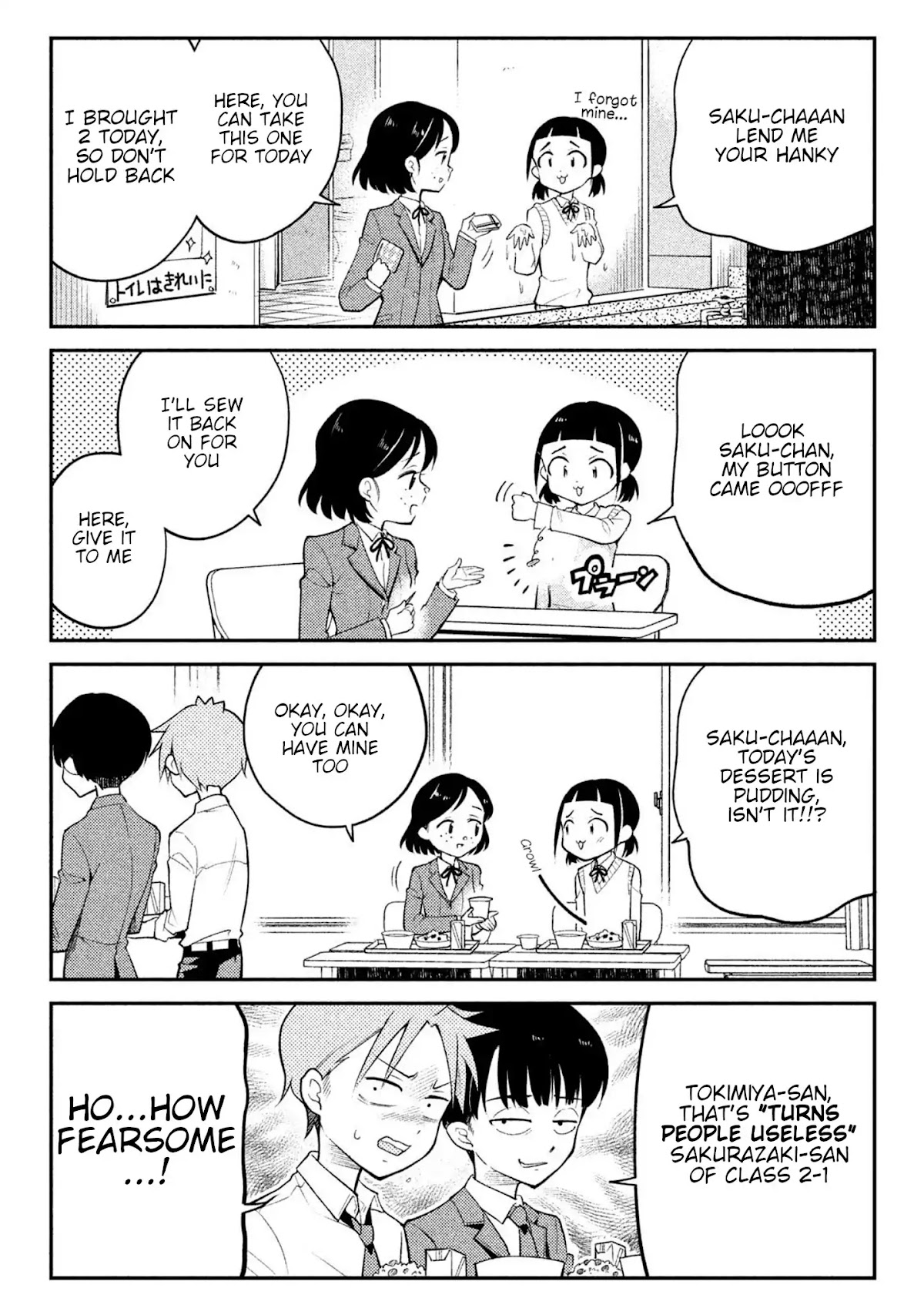 Dignified asleep SAEKI Chapter 17.5 page 8 - Chapter 17.5: Volume Extras