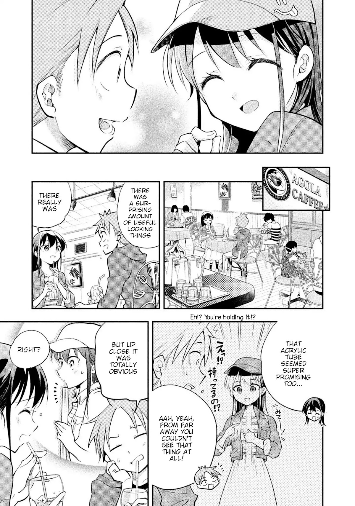 Dignified asleep SAEKI Chapter 17 page 11 - Chapter 17: Home (Improvement) Center