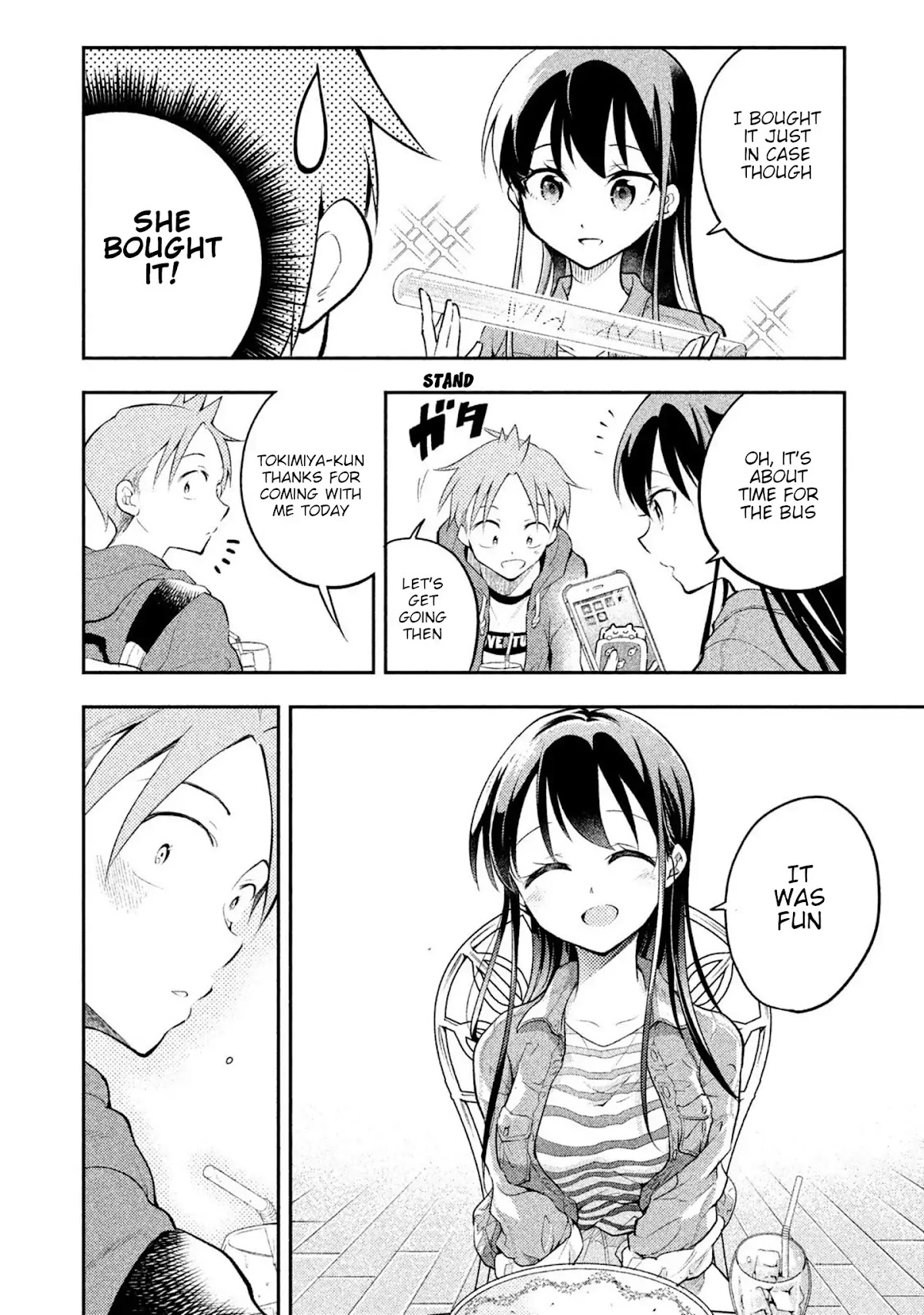 Dignified asleep SAEKI Chapter 17 page 12 - Chapter 17: Home (Improvement) Center
