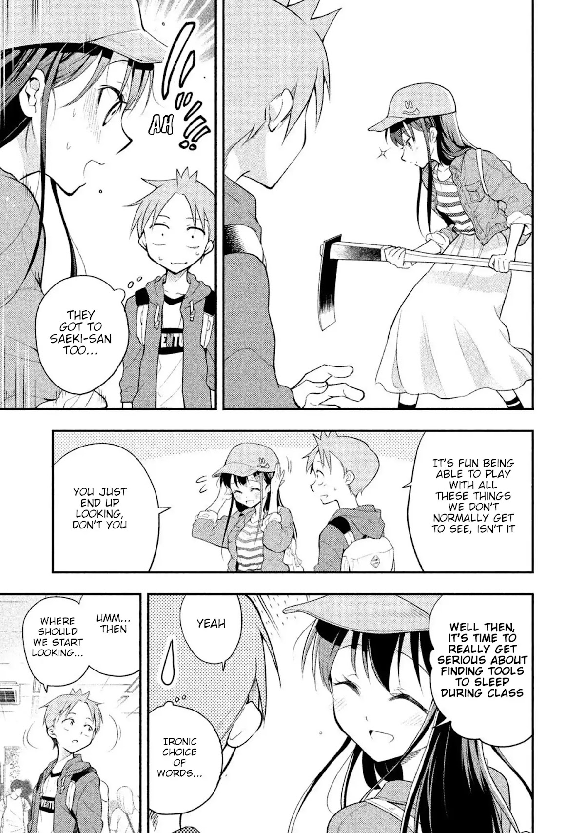 Dignified asleep SAEKI Chapter 17 page 5 - Chapter 17: Home (Improvement) Center