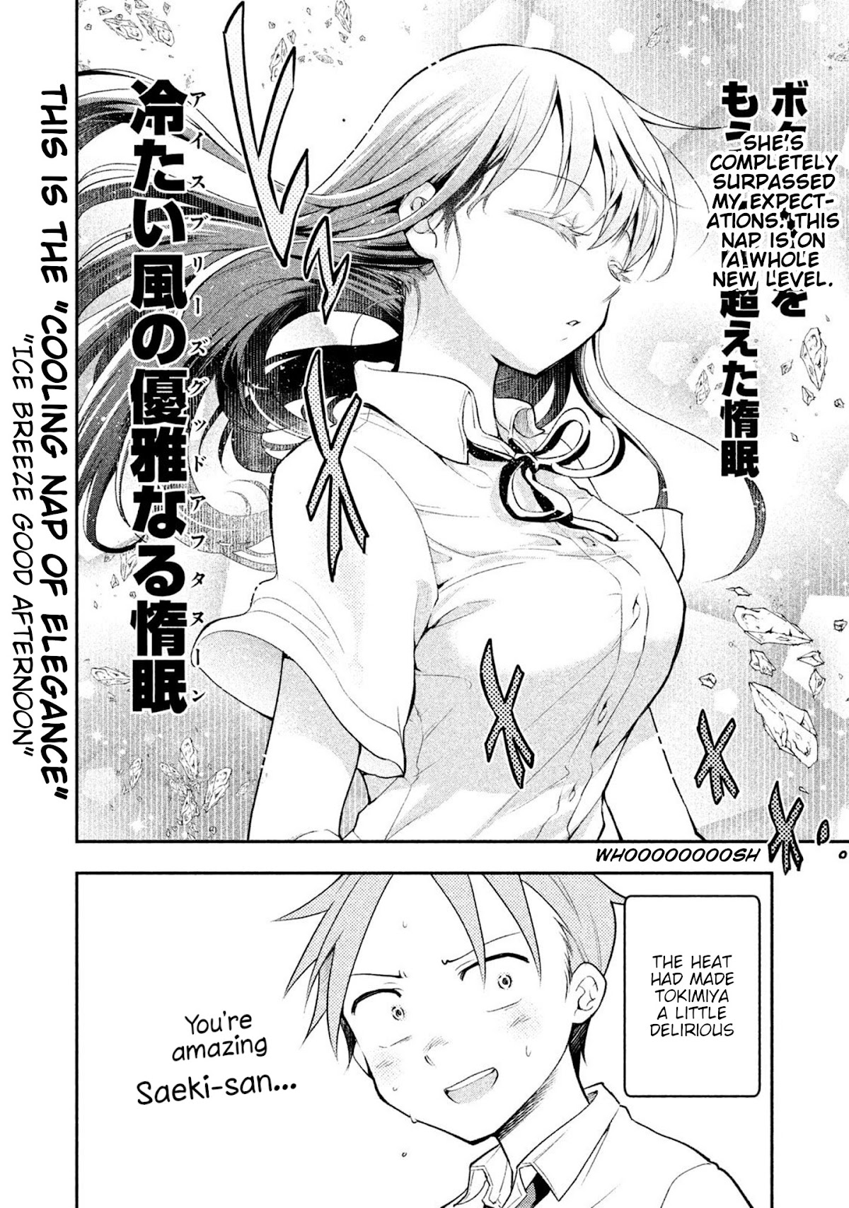 Dignified asleep SAEKI Chapter 18 page 11 - Chapter 18: Evolution of Napping