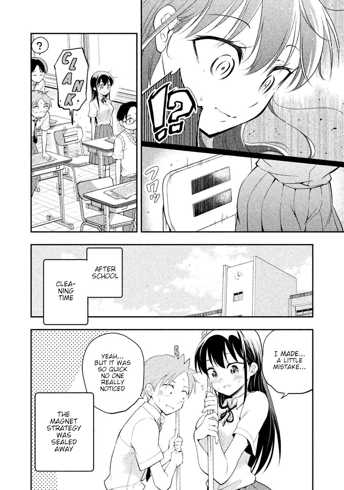 Dignified asleep SAEKI Chapter 18 page 13 - Chapter 18: Evolution of Napping