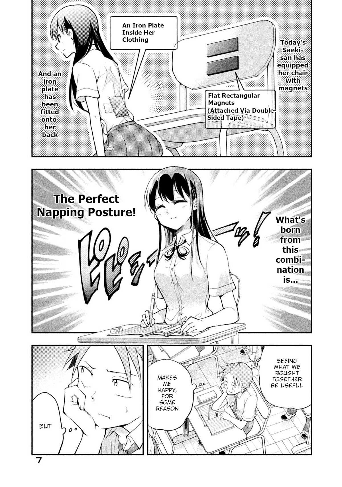 Dignified asleep SAEKI Chapter 18 page 8 - Chapter 18: Evolution of Napping