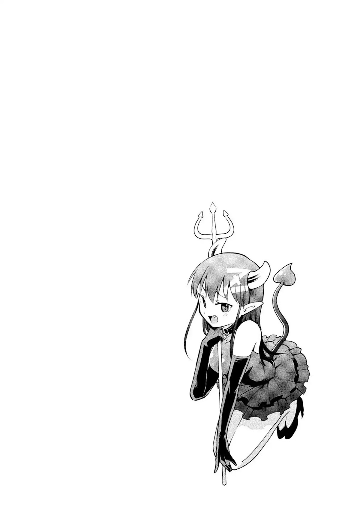 Dignified asleep SAEKI Chapter 19 page 10 - Chapter 19: The Most Amazing Thing